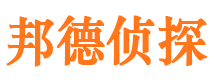 新化外遇出轨调查取证